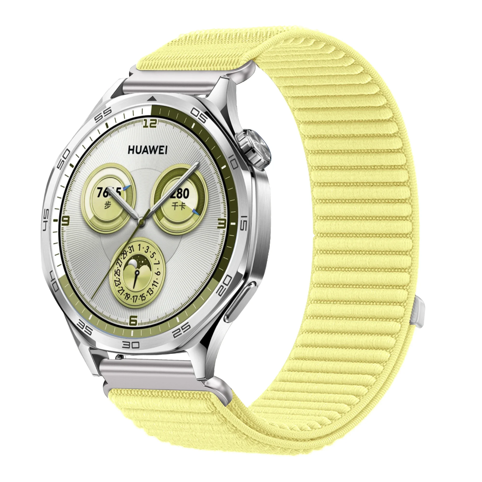 18mm Adjustable Universal Nylon Strap - Premium Replacement Bracelet Loop