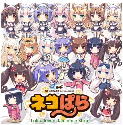 Chaveiro de animação do jogo nekopara, chaveiro super fofo de anime para  meninas, gato chocolate baunilha, gêmeas, figuras de acrílico, pingente,  presente - AliExpress