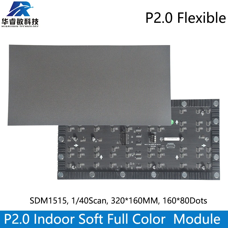 

P2.0 Indoor Full Color LED Display Panel 320x160mm Flexible module,LED Matrix RGB Panel 160x80,1/40 Scan,HUB75E port