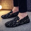Men's Solid Color Slip On Canvas Loafer Shoes Comfy Non Slip Lightweight Breathable Walking Shoes For Men's Outdoor Activities 1