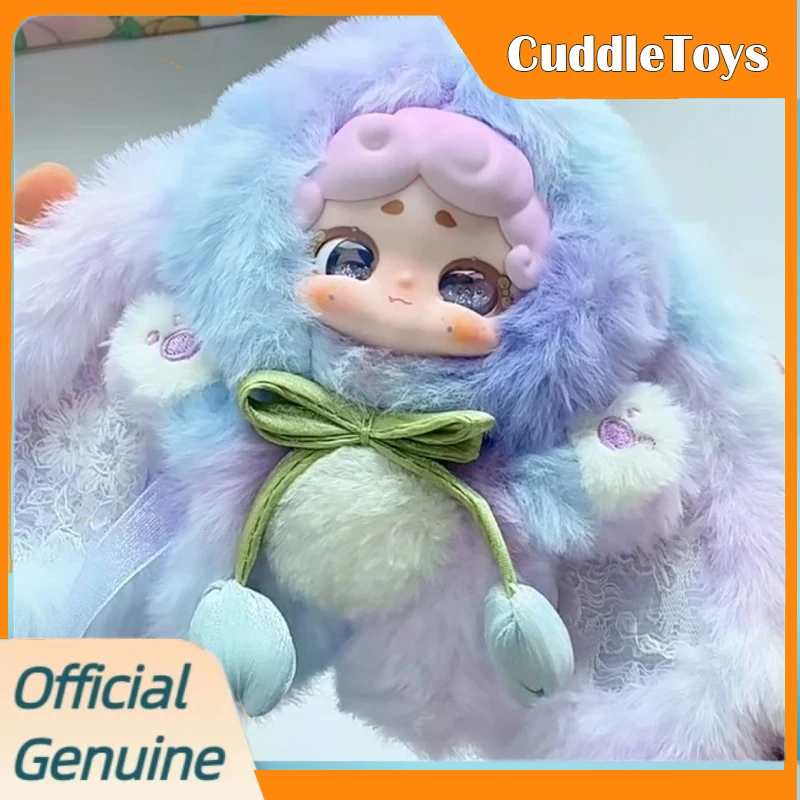 Certified Luckydeernai V2 Secret Garden Series Blind Box Lucky