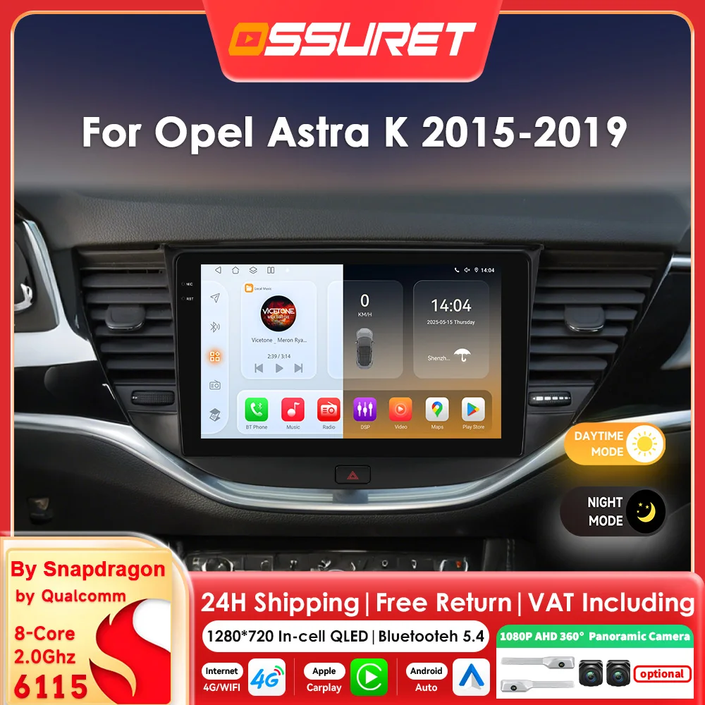 Radio Android Auto 6115 Octa Core Carplay para Opel Astra K 2015 - 2019 Reproductor Multimedia de Video 2DIN Cámara 360 Autoradio GPS Navegación Estéreo Audio RDS DSP 4G Wifi Pantalla 1