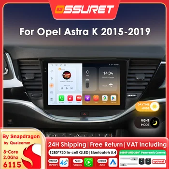 Radio Android Auto 6115 Octa Core Carplay para Opel Astra K 2015 - 2019 Reproductor Multimedia de Video 2DIN Cámara 360 Autoradio GPS Navegación Estéreo Audio RDS DSP 4G Wifi Pantalla 1
