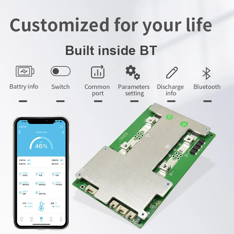 JBD 내장 블루투스 스마트 BMS 리튬 이온 LiFePo4 4S 12V 60A 전원 배터리 관리 시스템 밸런서 보호 시리즈 연결
