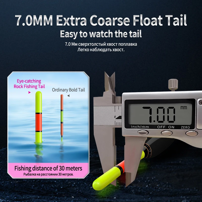 Fishing Tackle Fishing Float Ocean Rock Float Tails Gravity Sensor Color Change