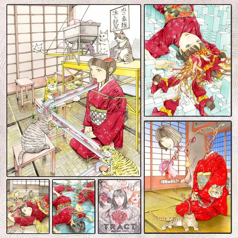 예쁜 공포 예술 S-Shintaro Kago 포스터 내구성 있는 페인팅 캔버스 포스터 벽걸이 홈 인테리어 장식 예술 벽화 선물