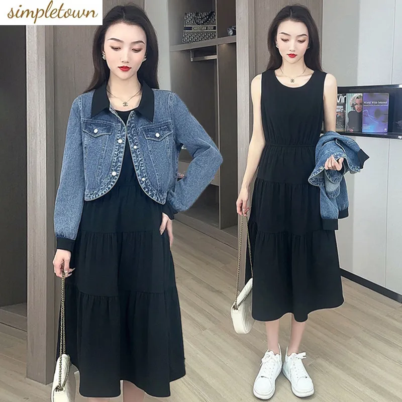 2023 Spring/Summer New Set Women's Versatile Denim Short Coat Wrapped Waist Slim Dress Fashion Style Two Piece Set