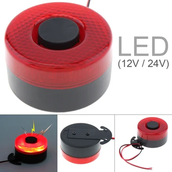 방수 자동차 후진 경보 스피커 부저 사이렌, 조명 포함, 12V, 24V