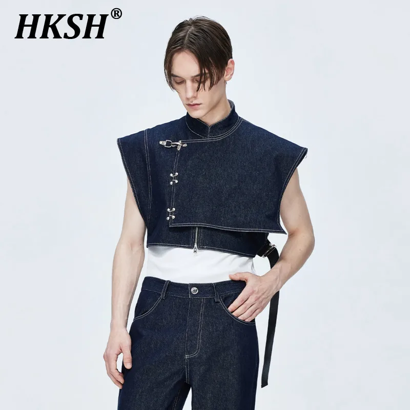 

HKSH Spring Summer Men's Tide Niche Tank Tops Original Design Spliced Short Denim Vest China-Chic Punk Fashion Waistcoat HK1297