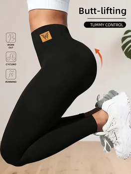 High Waisted Leggings For Women Abdominal Control And Buttock Lifting Tight Pants Yoga Trouser Suitable For Fitness And Exercise 1