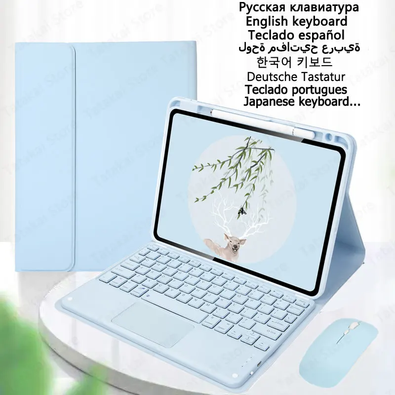 

Клавиатура с сенсорной панелью для Funda Xiaomi Pad 5, чехол с клавиатурой для Xiaomi Mi Pad 5, чехол с отделением для ручки, 11 дюймов, клавиатура Mi Pad 5 Pro