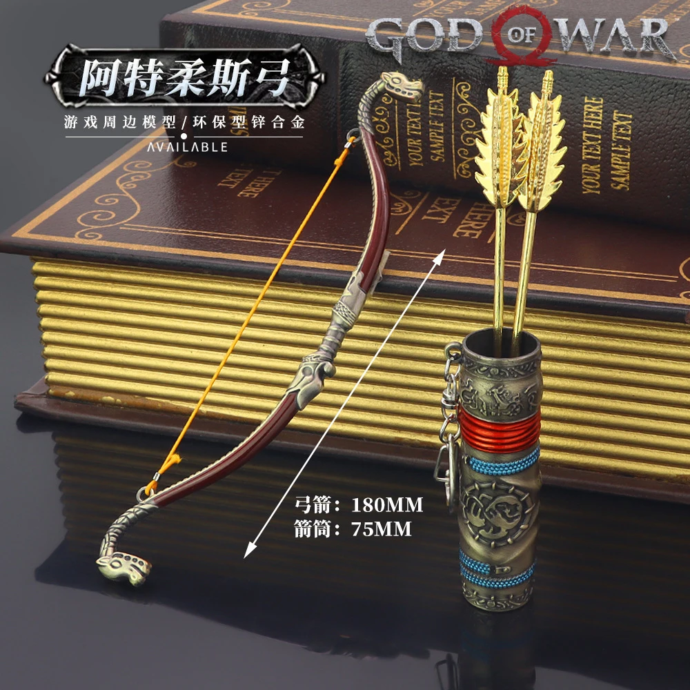 

God of War Weapon Atreus Talon Bow Kratos Blades of Chaos Game Keychain Weapon Knife Katana Sword Samurai Gifts Kid Toys for Boy