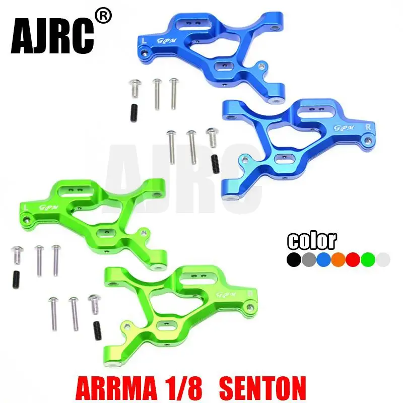 

ARRMA 1/8 SENTON Aluminum alloy front lower A arm Front lower swing arm