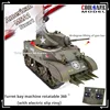 Coolbank Stuart M5a1 Military Simulation Toy Model Light Tank Military Vehicle Remote Control Tracked Tank Sound And Light Toy 1
