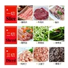 Fresh Beef Slicer/Pork Meat Mutton Cutting Slicing Machine/Fresh Meat Strip Cutter meat shreds cutter 6