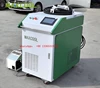 Handheld 3 In 1 Laser Welder 1500w 2000w 3000w Laser Welding Machine For Metal BWT MAX Raycus Laser Source 3