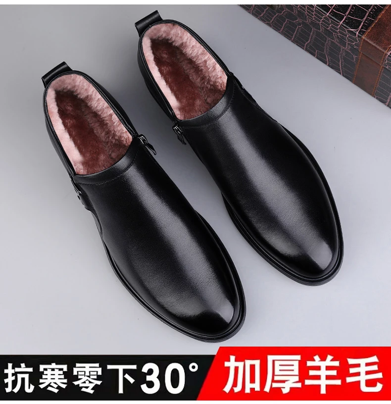 أعلى جودة بوط من الجلد الطبيعي الرجال أحذية الشتاء أحذية تشيلسي الرسمية مع فستان من الجلد الفراء حذاء رسمي الرجال أحذية الكاحل