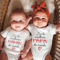 I Have The Best Dad/Mom In The World Baby Bodysuits Cotton Short Sleeve Infant Twins Rompers Newborn Body Boys Girls Jumpsuits 1