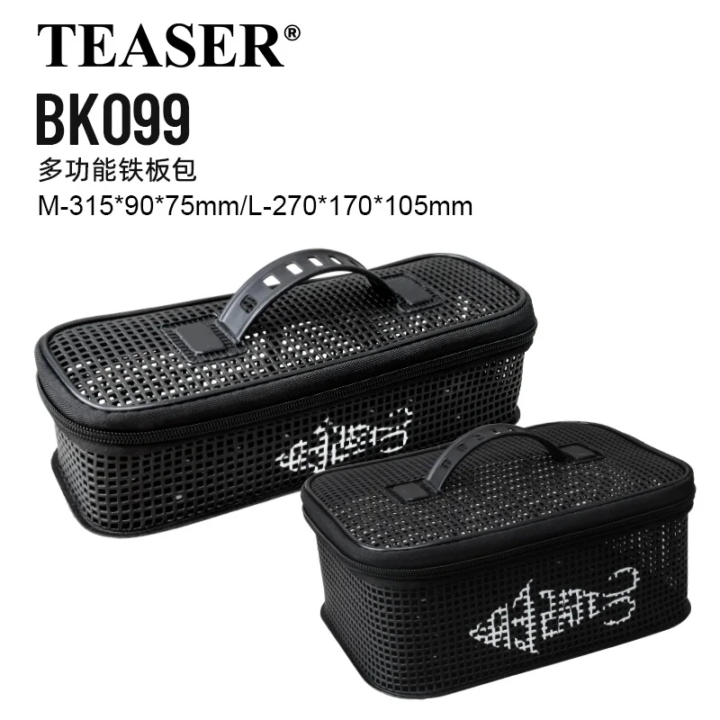 Sac leurres pêche TEASER BK099 255g grande capacité multifonction étanche métal jigging pêche sport