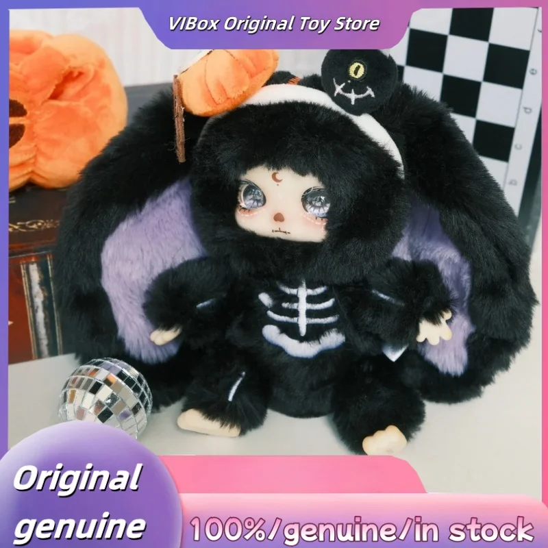 New genuine Lokiki Trick Or Treat Series Blind Box Cute Plush