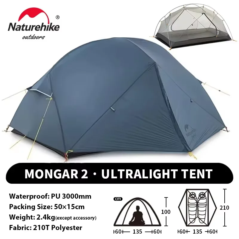 Naturehike Mongar 2 2人用テント 登山 キャンプ 軽量 UL 楽天市場】【期間限定☆P3倍＋5％OFFクーポン】ネイチャーハイク