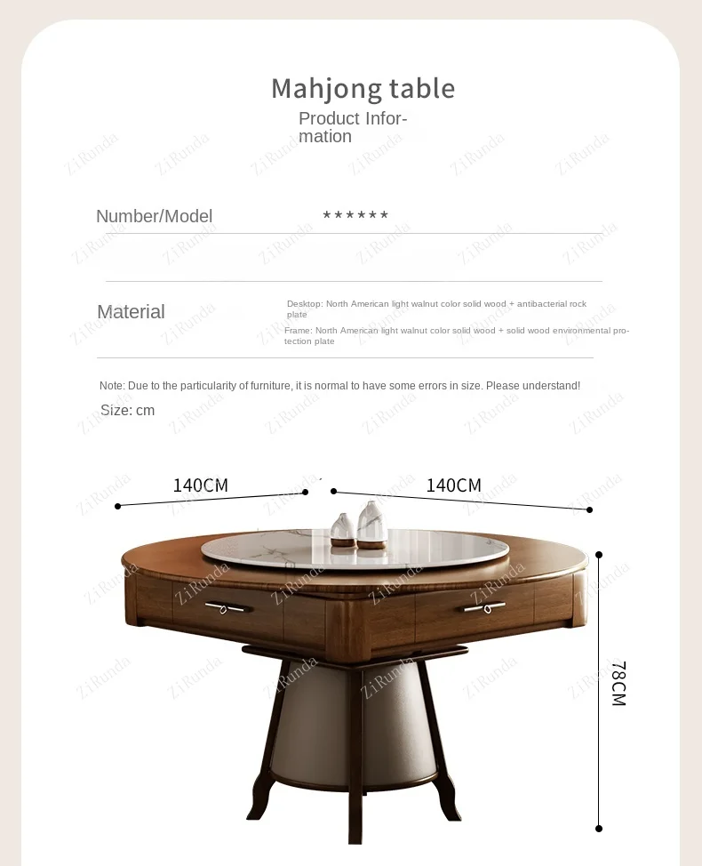 #Y New Chinese style solid wood silent rotor mahjong machine dining table dual-use new multifunctional fully automatic