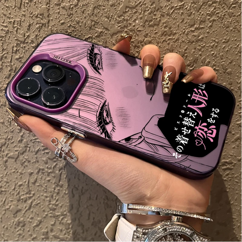 Adorable Kitagawa Marin Anti-Fall Matte Phone Case