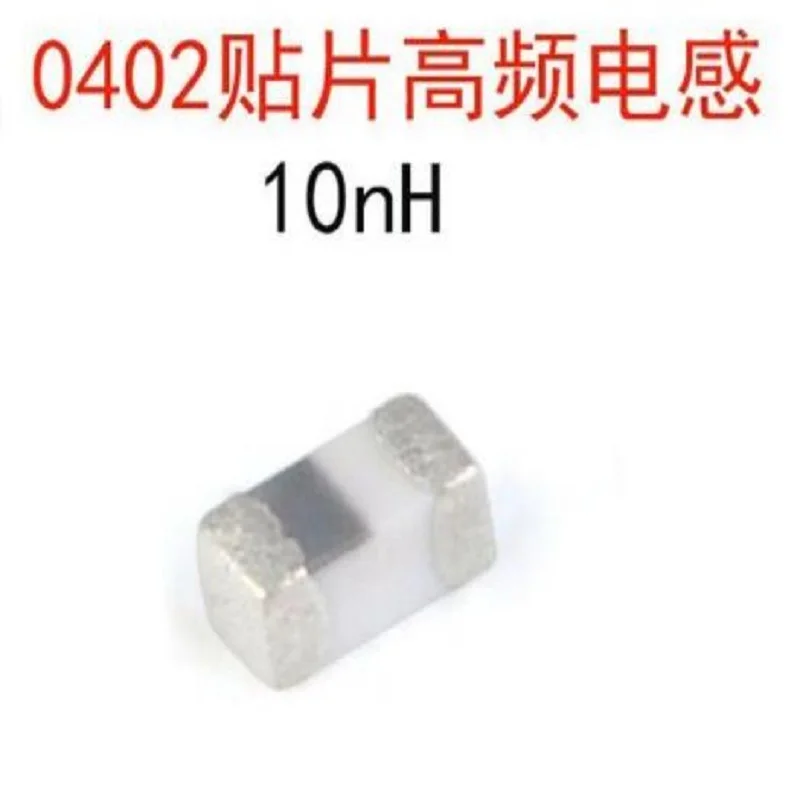 

200 шт. новая индуктивность SMD (1005) 0402 1NH - 1UH 1NH 10NH 100NH 1.0UH