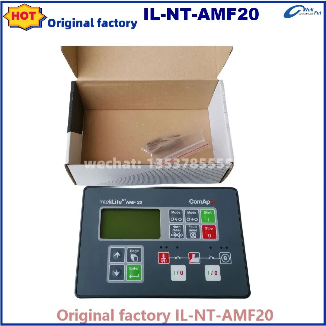  Ʈѷ IL-NT-AMF8 IL-NT-AMF20  