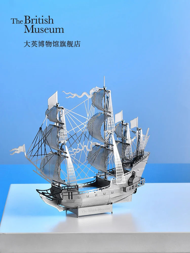 

3D three-dimensional jigsaw puzzle of the warship victory of the British Empire iron metal glue free assembled warship sailing