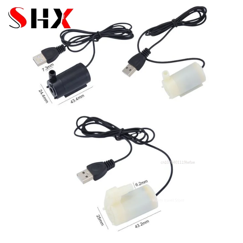 

DC 5V USB Low Noise Brushless Motor Pump Mini Micro Submersible Water Pump For Hydroponic Vegetable Planting Craft Fountain