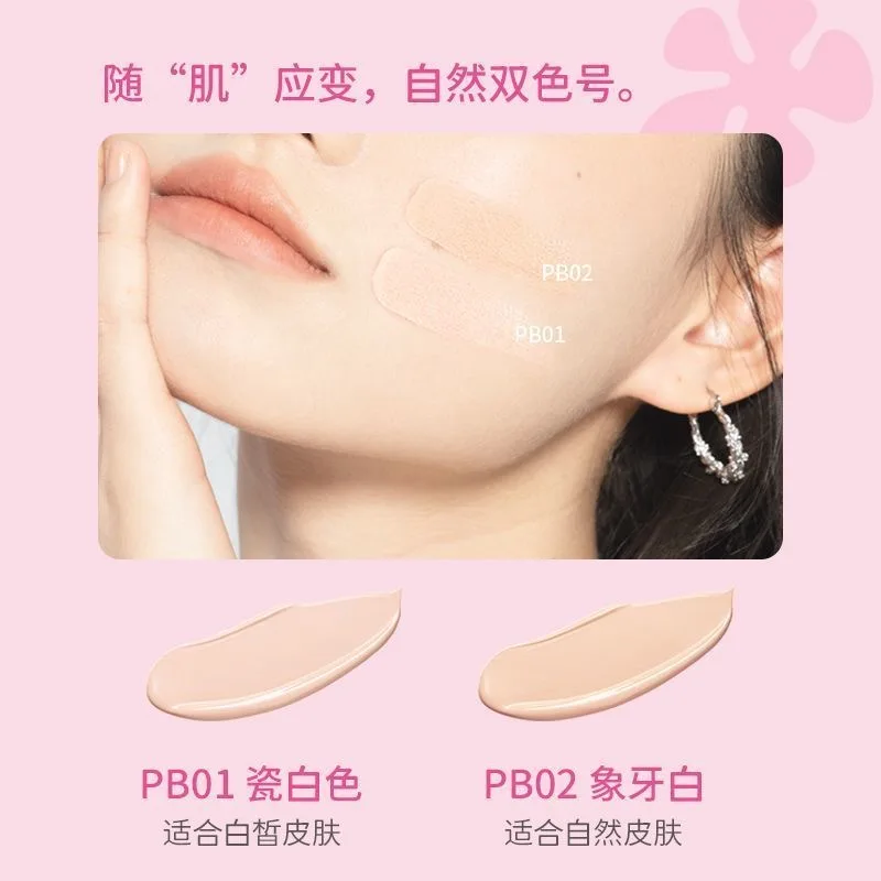 VEECCI Hydrating BB CC Air Cushion Cream Face Make Up Foundation Base Moisturizing Brighten Long-Lasting Concealer 10g liquid foundation,cc cream,cushion foundation,makeup cream,waterproof foundation,stick foundation,air cushion bb cream
