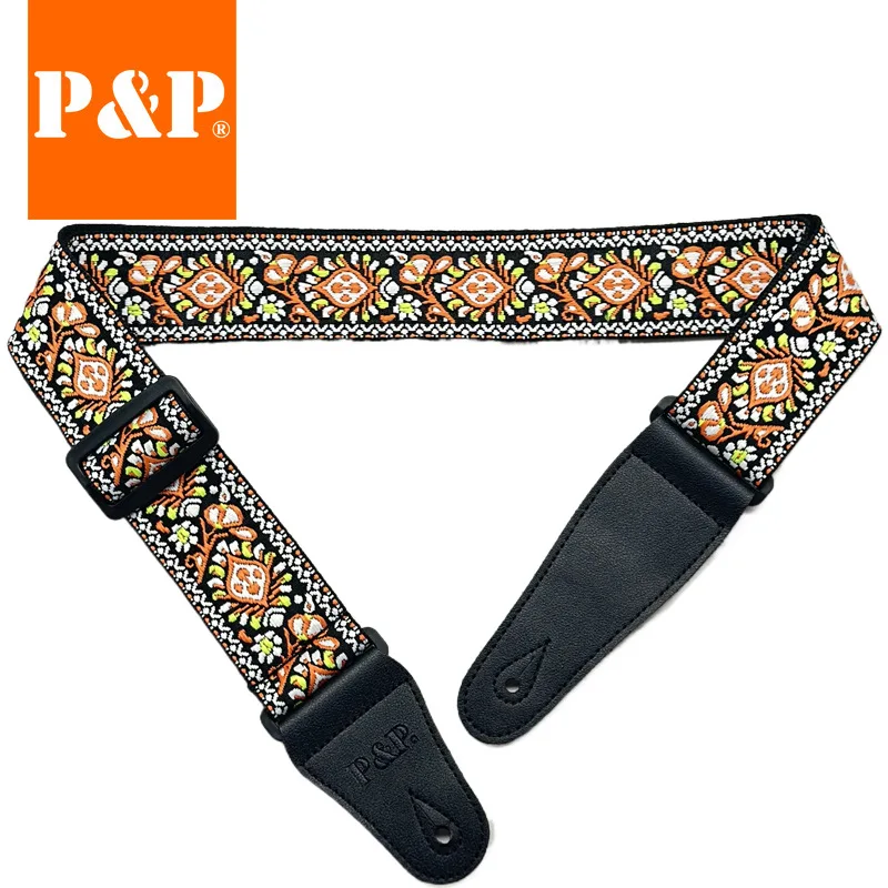 Embroidered Jacquard Guitar Strap with Leather Ends - Adjustable Cotton Band