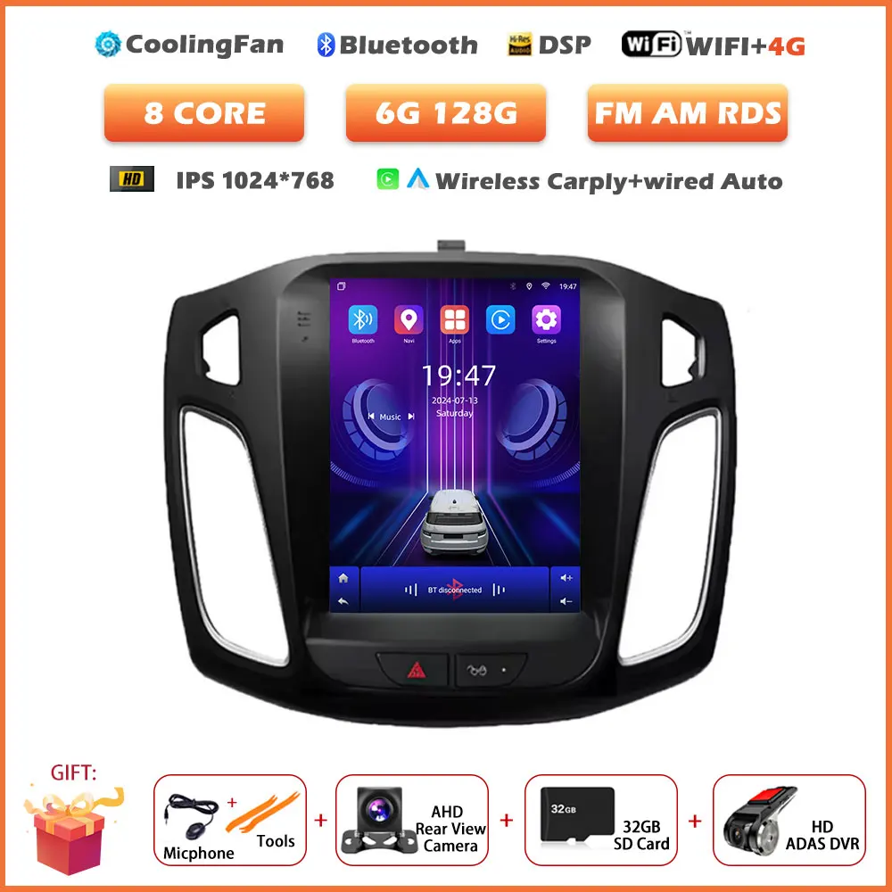C 6G 128G DVR