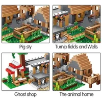 Minecraft لعبة إبداعية للتركيب الذاتي: مكعبات بناء منزل القرية الريفية متوافقة مع قطع البناء التقليدية، هدية عيد ميلاد 4