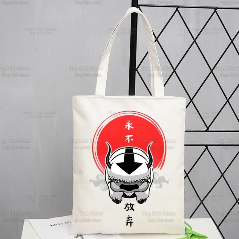 Avatar The Last Airbender Shopping Bag Grocery Handbag Bolsas De Tela Tote Bolsa Nomad Cartoon Tribe Shopping Bag Jute Tote Bag