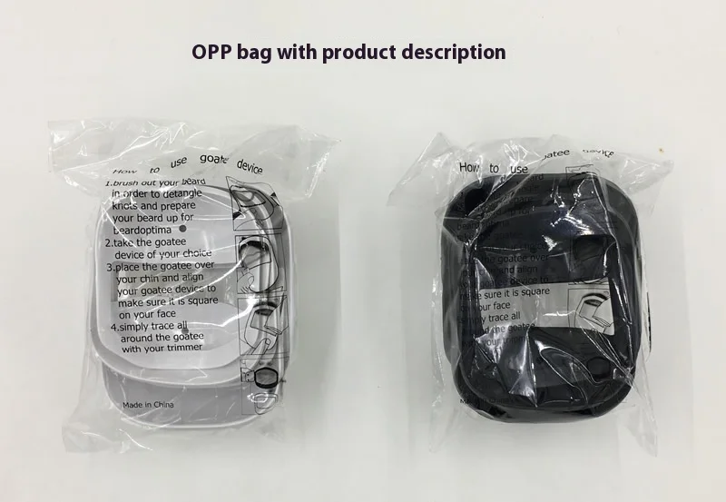 7号山羊胡子造型模板