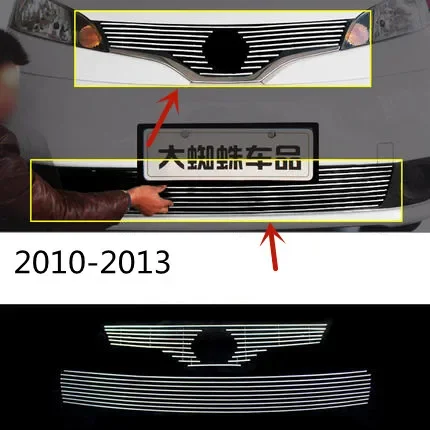 

Радиатор для Nissan NV200 2010-2020 из алюминиевого сплава яркая балка Защитная отделка радиатор аксессуары для модификации автомобильный Стайлинг
