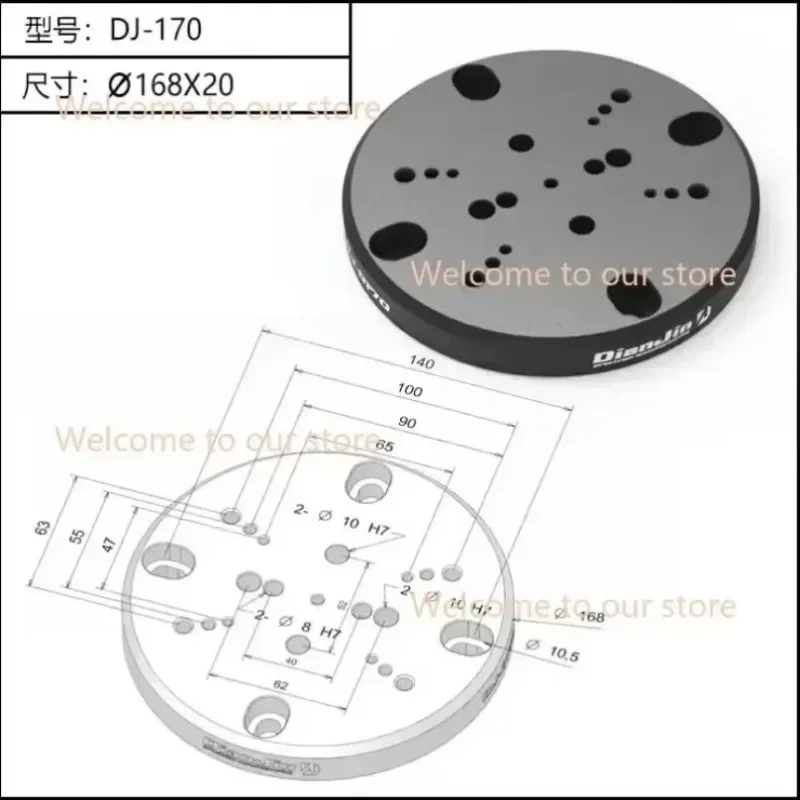 4-5 Axis fixture self-centering vise positive paired with zero point quick change four axis L-block bridge board DJ-6080H D52 4 5 axis fixture vise