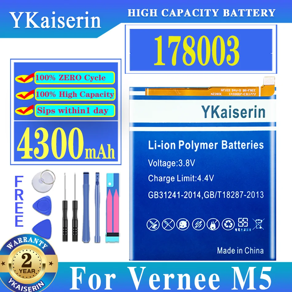 

YKaiserin New For Vernee M5 178003 Battery High Quality 4300mAh Li-ion Battery Replacement for VerneeM5 Smartphone