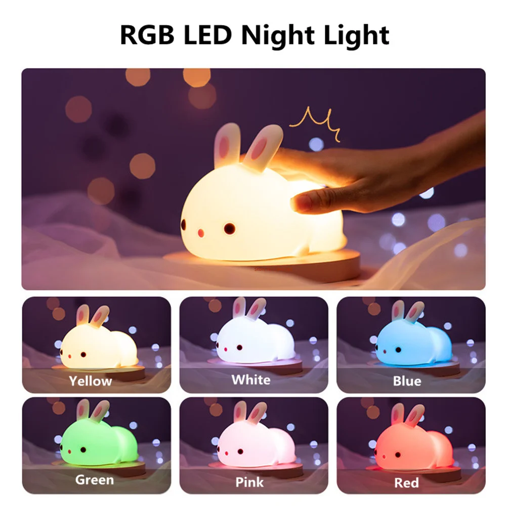 Touch Sensor RGB LED Rabbit Night Light 16 Colors USB Rechargeable Silicone Bunny Lamp for Children Baby Toy Festival Gift 4