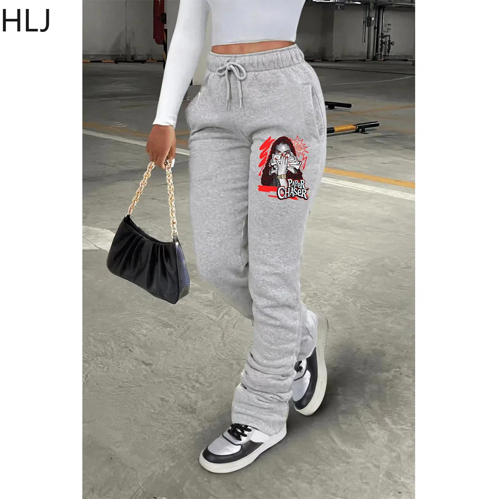 HLJ Fall Winter Pattern Print Sweatpants Women Drawstring High Waisted Pleated Jogger Pants Casual Female Solid Sporty Trousers
