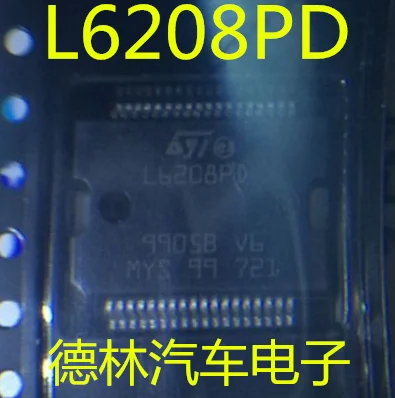 

Бесплатная доставка L6208PD L6208 SOP-36 10 шт.