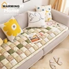 Retro To Do Old Feeling Pure Cotton Cotton Steamed Bun Sofa Cushion Cushion Non-slip Thick Cat Scratch Can Be Machine Washable 1
