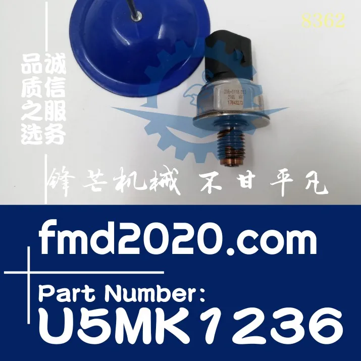 

Excavator Loader Accessories Common rail pressure sensor U5MK1236 Engine parts Electrical parts