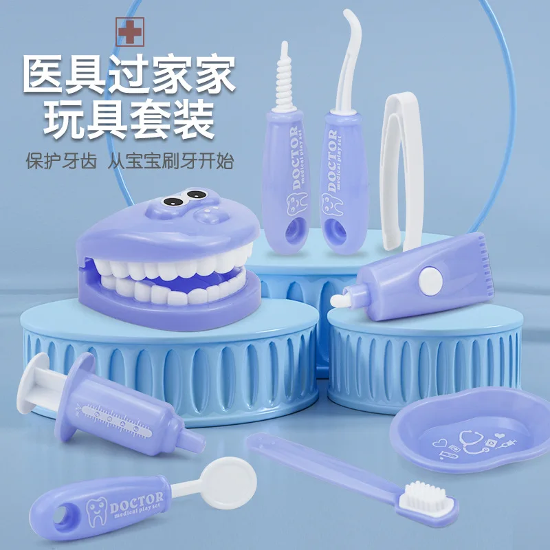 

Children's Oral Dentistry Doctor Nurse Medical Toys Simulation Dentist Sets Play House Toys Educational Toys Kids Doctor Set