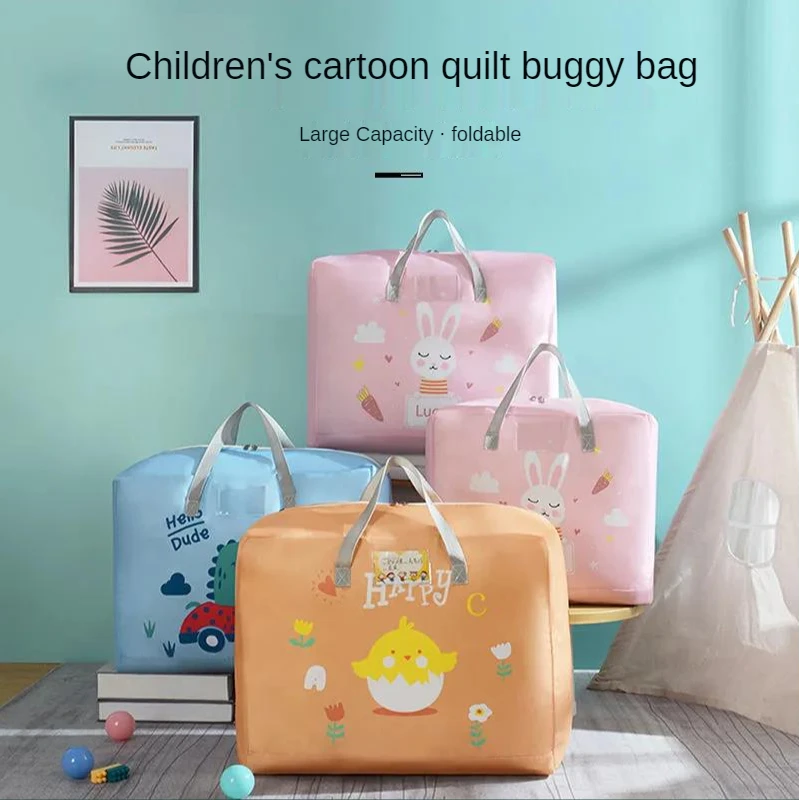 Kindergarten Quilt Storage Bag Home Children Loaded Luggage Oxford Cloth Moving Packing Bag Portable Clothing Organization Bag 6