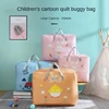 Kindergarten Quilt Storage Bag Home Children Loaded Luggage Oxford Cloth Moving Packing Bag Portable Clothing Organization Bag 6