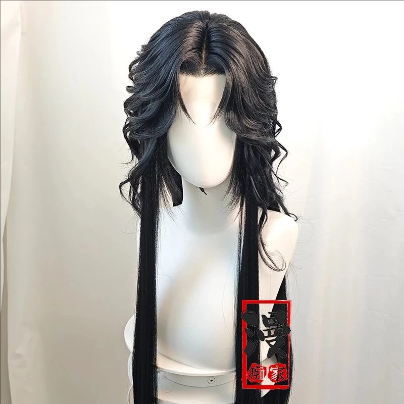 The Scum Villain's Self-Saving System Luo Binghe Cosplay Costume for Adults (Unofficial)