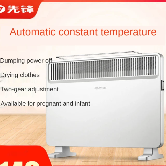 SINGFUN electric heater intelligent temperature control electric heater  mobile floor heating silent energy saving - AliExpress